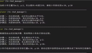 918博天堂机器人技术