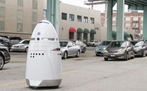 918博天堂物业安防机器人